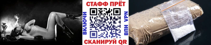 А ПВП Бежецк