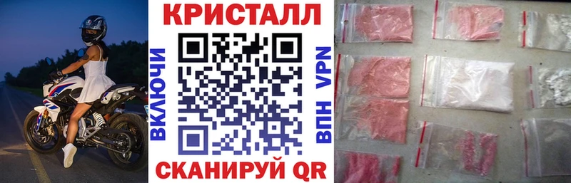 наркота  Бежецк  АМФ Premium 