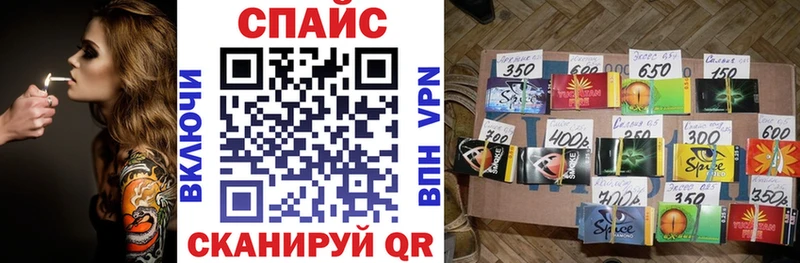 БУТИРАТ бутандиол  hydra ссылка  Бежецк 