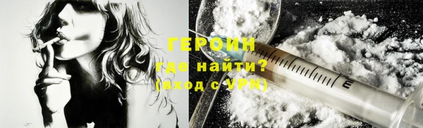 скорость Пестово