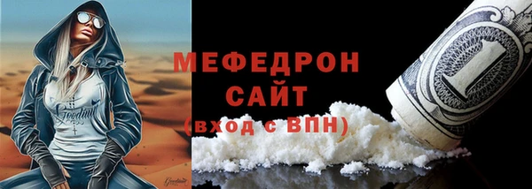 мдма Переславль-Залесский