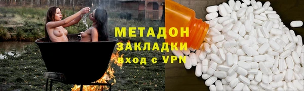 скорость Пестово