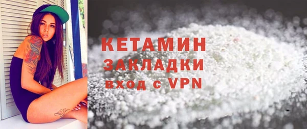 мет Пересвет
