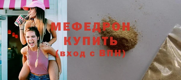 скорость Пестово