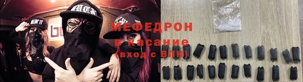 скорость Пестово