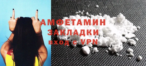 скорость Пестово