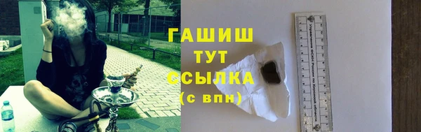 мдма Переславль-Залесский