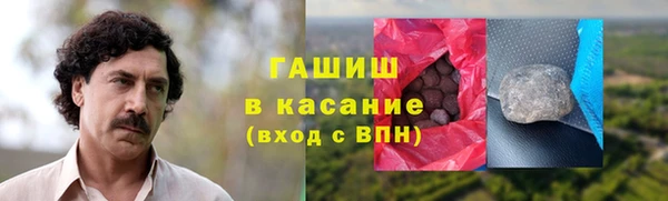 альфа пвп VHQ Покров