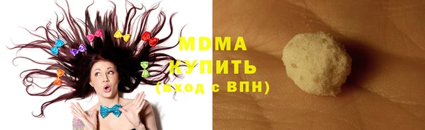 скорость Пестово