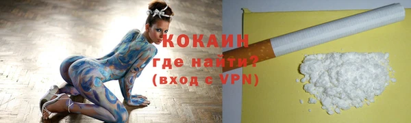 мдма Переславль-Залесский