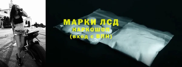 мдма Переславль-Залесский
