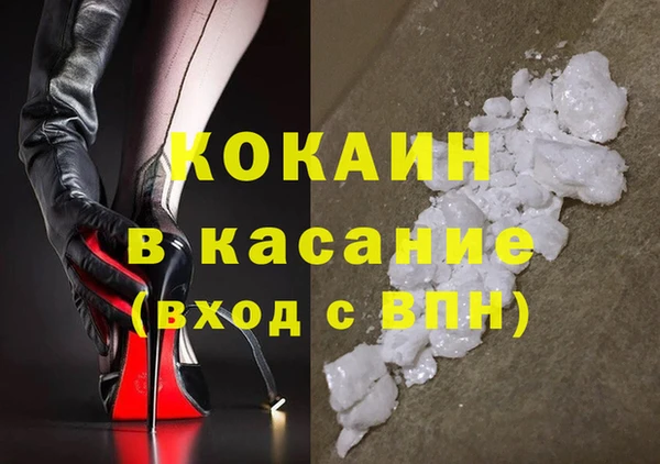 мдма Переславль-Залесский
