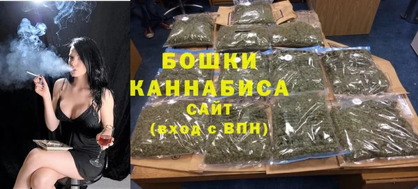 скорость Пестово