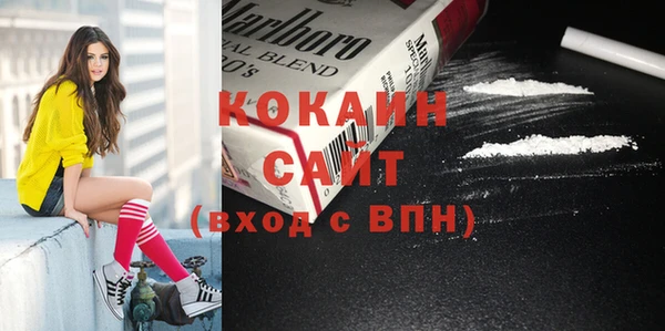 скорость Пестово