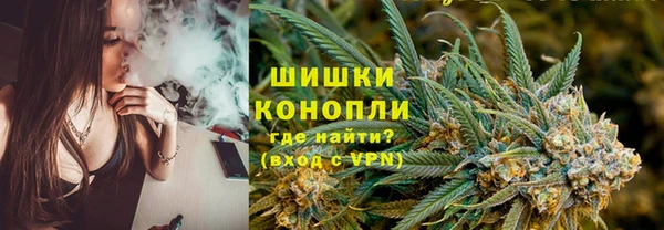 бутират Всеволожск