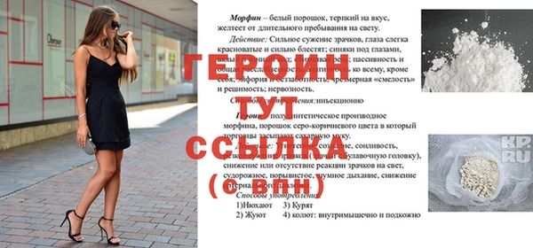 мдма Переславль-Залесский