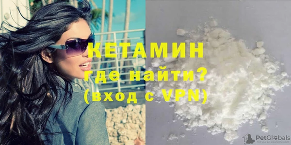 скорость Пестово