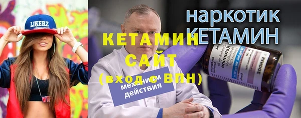 скорость Пестово