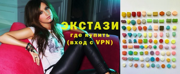 мдма Переславль-Залесский