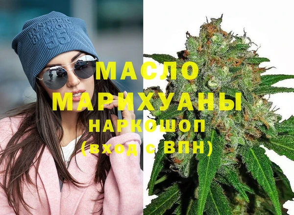 марки lsd Заволжск